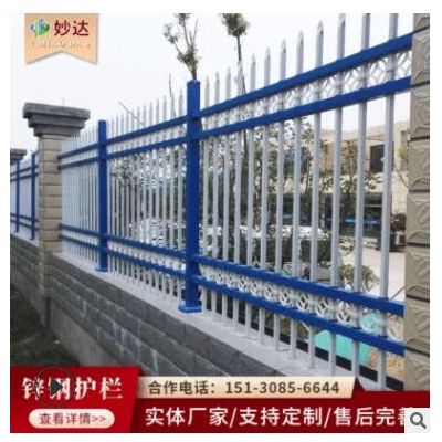 锌钢护栏别墅小区围墙锌钢隔离护栏不锈钢围栏外墙铁艺栏杆图3