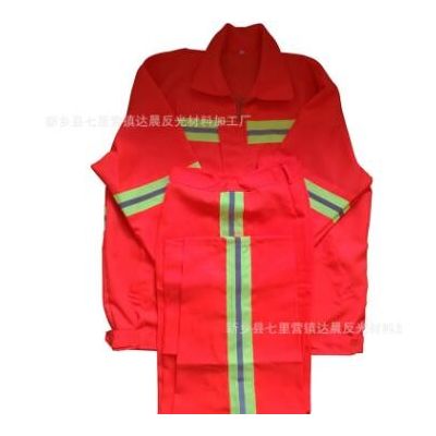 环卫套装 反光套装 反光工作服 厂家订做 工人路政反光服图2