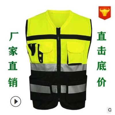 厂家订制反光背心反光马甲反光骑行服公路反光衣工程背心环卫马甲图3