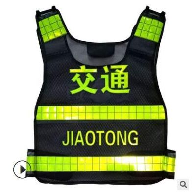 反光背心警示马甲施工交通路政衣服网格透气热熔款荧光衣服装