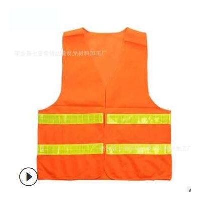 反光背心马甲建筑施工荧光服骑行工作服活动警示反光衣厂家直销图2