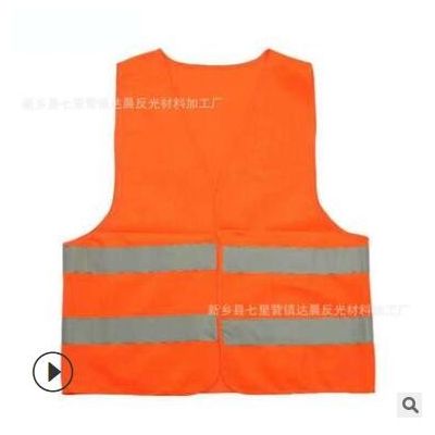 反光背心马甲建筑施工荧光服骑行工作服活动警示反光衣厂家直销图3