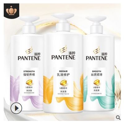 潘婷多香型可选洗发露劳保批发单位福利 潘婷洗发水750ml图2