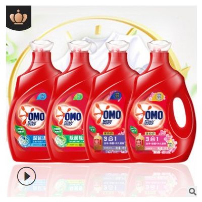 奥妙 多香型可选劳保商超单位福利批发 奥妙全自动洗衣液3kg图3