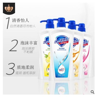 舒肤佳纯白清香720ml多香型可选劳保批发单位福利舒肤佳沐浴露图3