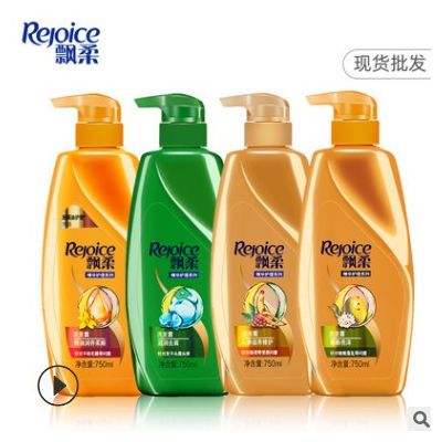 飘柔多香型可选洗发露劳保批发商超单位福利750ml飘柔洗发水图2