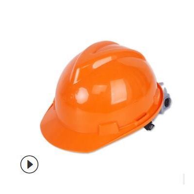 单筋款ABS安全帽建筑工程施工领导国标头盔秋冬季加厚劳保安全帽