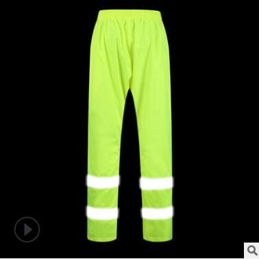 反光雨裤包邮 交通环卫园林安全防水工作服 户外骑行荧光黄雨裤