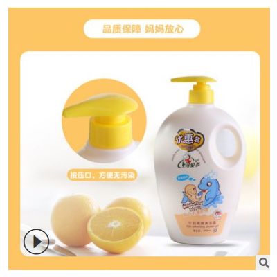 婴儿牛奶沐浴露 1000ml柔嫩儿童沐浴露 宝宝洗澡沐浴乳一件代发图3