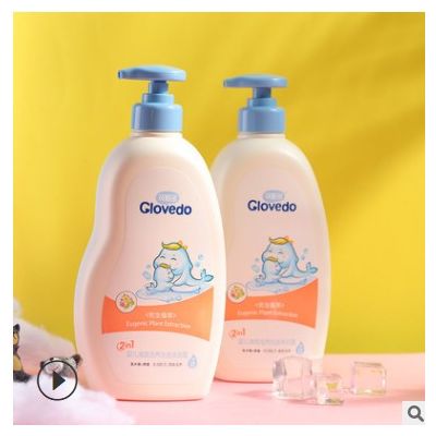 可爱多婴儿洗发沐浴露750ml 宝宝洗护二合一 新生儿洗护用品批发图2