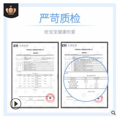 可爱多山茶油1.1L儿童洗发沐浴露宝宝沐浴露儿童沐浴露洗护二合一图2