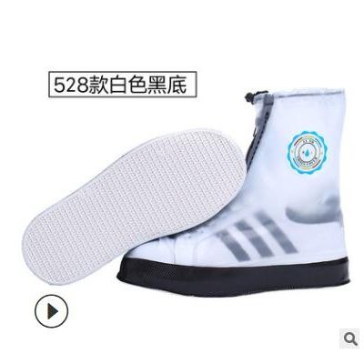 利雨防水防雨儿童雨鞋套男防滑耐磨加厚底雨靴套下雨天学生雨鞋图2