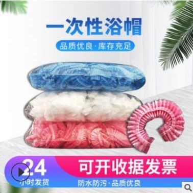 一次性手套塑料食品级加厚PE加工定制美容美发防污通用量大优惠