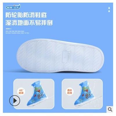 儿童雨鞋套防滑防水下雨天防雨脚套男童女童宝宝硅胶加厚耐磨雨图2