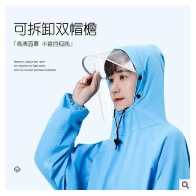 电动车牛津带袖雨衣长款连体单人时尚雨衣摩托车自行车防暴雨雨图3