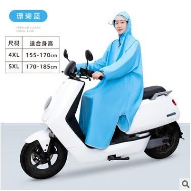 电动车牛津带袖雨衣长款连体单人时尚雨衣摩托车自行车防暴雨雨