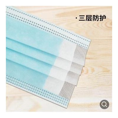 现货一次性口罩袋装三层防护防尘透气熔喷布成人平面口罩厂家批发图3