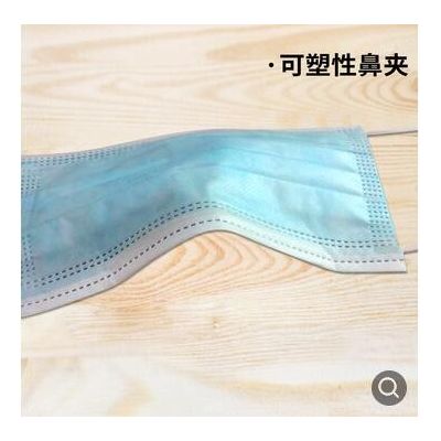 现货一次性口罩袋装三层防护防尘透气熔喷布成人平面口罩厂家批发图2