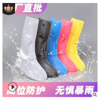 雨鞋套防雨鞋套防水防滑雨天脚套户外防雨加厚耐磨高筒硅胶雨靴套图2