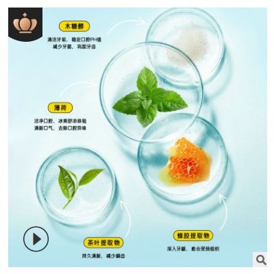 FiGi菲即袋装便携漱口水 去除口臭异味口腔护理清新口气一件代发图2
