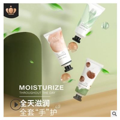 FiGi菲即护手霜 乳木果白茶甜扁桃保湿补水滋润30g现货批发图3