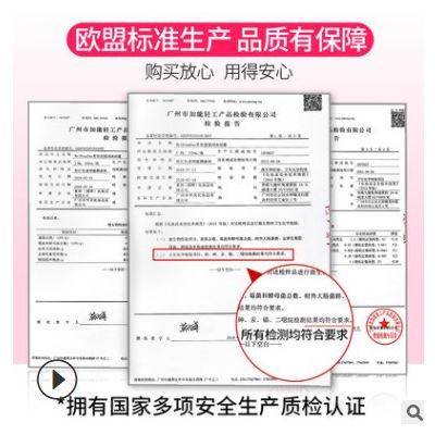法国香氛洗发水去屑止痒控油男女士香水持久留香沐浴露家庭装正品图3