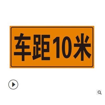 铝合金铝塑板交通标志牌限速限高指示牌限宽限重圆牌标示牌电力牌