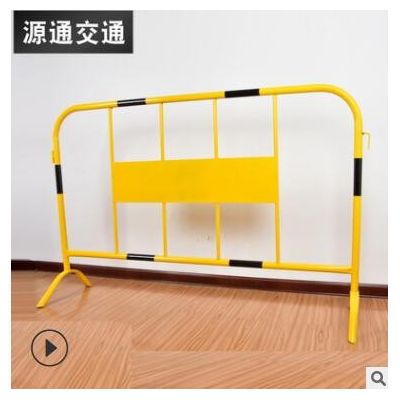 铁马护栏 红白金属移动围栏 安全施工隔离防护栏图3