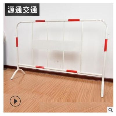 铁马护栏 红白金属移动围栏 安全施工隔离防护栏图2