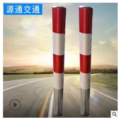 定制镀锌管立柱反光隔离防撞柱道路隔离路桩挡车杆分道口立柱图2