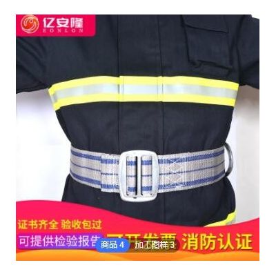 加工定制 02款消防服套装 隔热消防服五件套图2