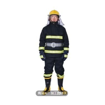 加工定制 02款消防服套装 隔热消防服五件套