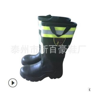 厂家供应 消防防护靴 消防战斗救援靴 消防员灭火防护靴图2