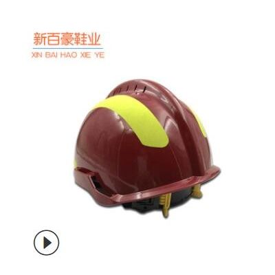 供应 F2救援抢险头盔 消防头盔 抢险救援防护头盔 厂家图2