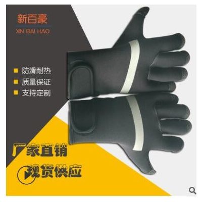 供应水域救援手套 消防用救援手套 耐磨保暖水域救援消防手套批发图3