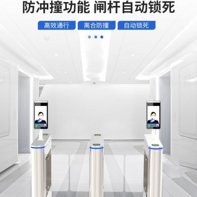 整盖平面小摆闸人行道闸门摆闸门禁系统办公楼工地小区通道闸机图2