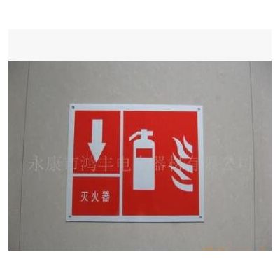 反光标牌 反光交通标志牌 标识牌 道路指示牌 搪瓷牌 警示/警告牌图3