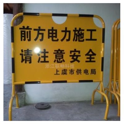 反光标牌 反光交通标志牌 标识牌 道路指示牌 搪瓷牌 警示/警告牌图2