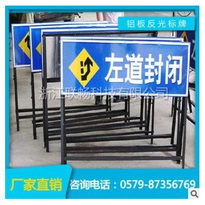 反光标牌 反光交通标志牌 标识牌 道路指示牌 搪瓷牌 警示/警告牌图3