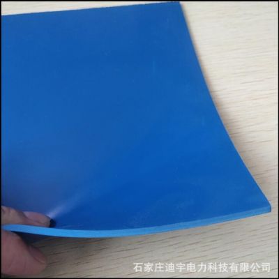 定制蓝色绝缘胶垫橡胶板 耐高压防护绝缘胶垫橡胶地垫图3