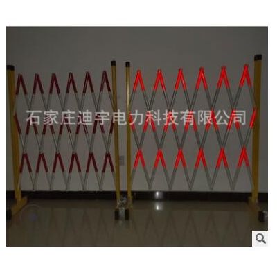 伸缩围栏玻璃钢绝缘围栏可移动隔离护栏安全护栏施工防护栏图2