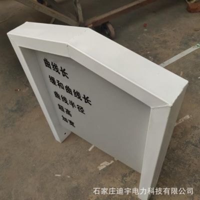 定做金属铁路安全标识公里标 曲线标 AB桩界桩图2