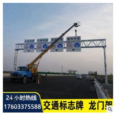 厂家定制道路交通标志杆标志牌F型悬臂标志杆高速路标志杆单立柱图3