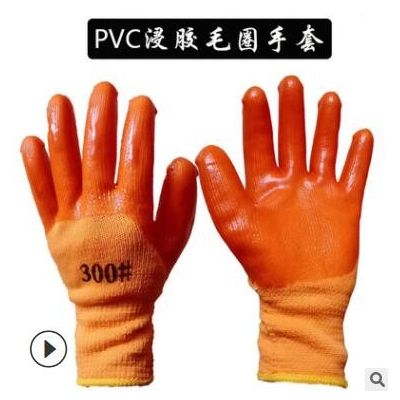 加绒毛圈发泡手套冬季保暖加厚防寒手套浸胶透气300劳保手套定制图2