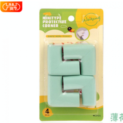 味康 儿童防撞角幼儿园桌面防撞护角宝宝安全用品保护角厂家批发图2
