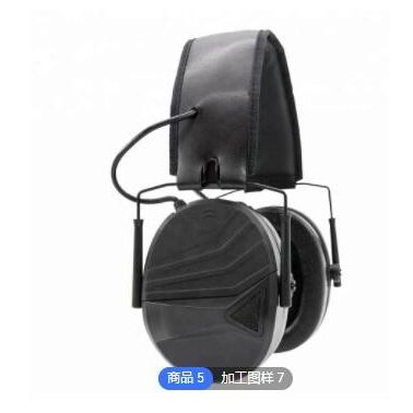 行动者EARMORM30电子拾音降噪听力保护主动降噪射击战术防护耳机