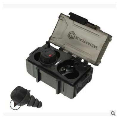 行动者新品预售中M20可充电便携式电子拾音降噪耳塞听力保护