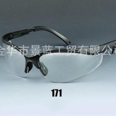 171防护眼镜眼罩 骑行防冲击防花粉防风眼镜户外骑行劳保防护眼镜图3