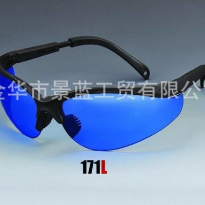 171防护眼镜眼罩 骑行防冲击防花粉防风眼镜户外骑行劳保防护眼镜图2
