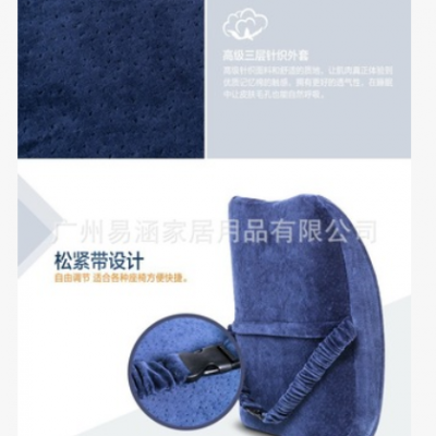 慢回弹专业厂家 腰靠两用办公室汽车靠垫 定制批发量大价优图3